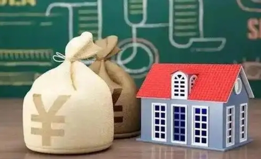 高密北京公积金4月1日新政（高密北京住房公积金个人网上业务平台）